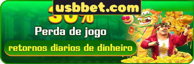 Rebate